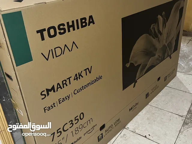 شاشة توشيبا 75 بوصة سمارت 4k كالجديدة - للبيع الفوري