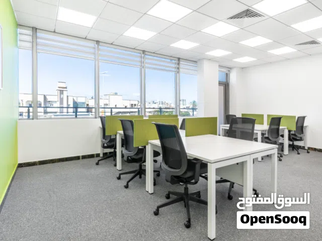 All-inclusive access to coworking space in Muscat, Qurum City Centre