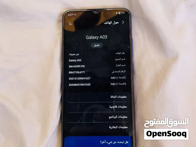 Samsung Galaxy A03 64 GB in Zawiya