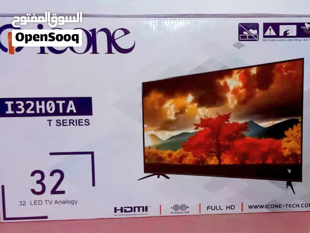 شاشة I cone للبيع