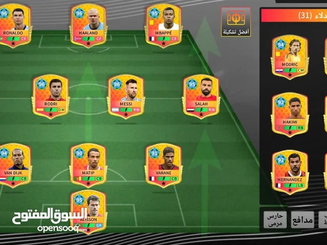 PES Accounts and Characters for Sale in Dubai