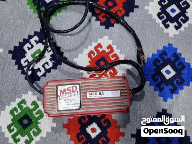 MSD 6A للبيع