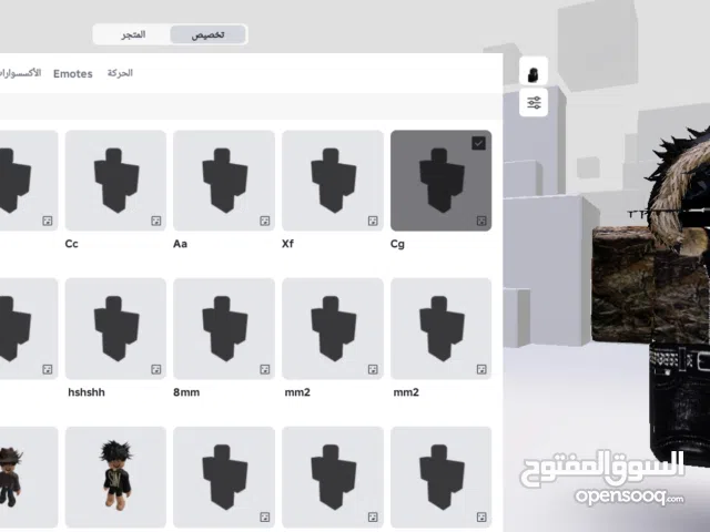 Roblox Accounts and Characters for Sale in Monufia