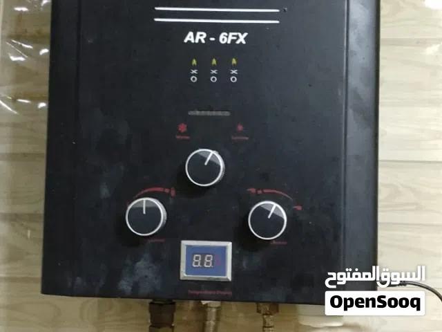 سخان غاز ايرون