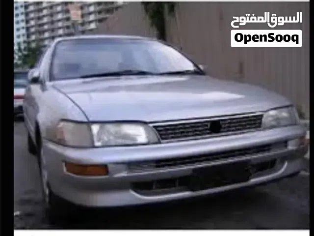 للبيع بمبر كورلا 1997 مع السكنيرات