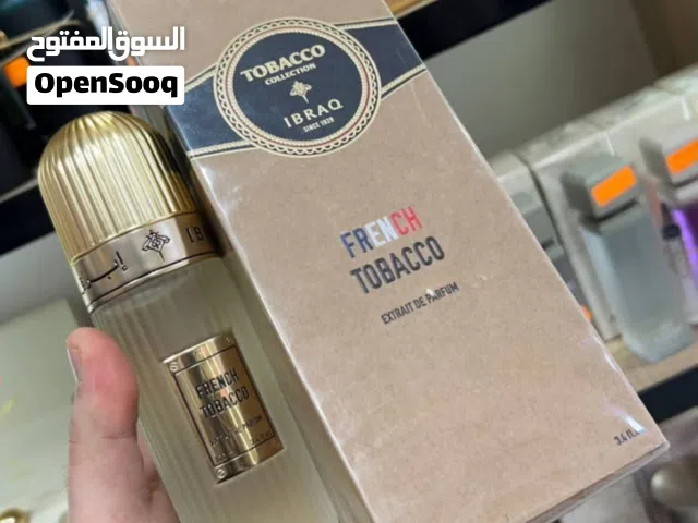 عطرين فرنش توباكو و شرف ديفاين زمايا للبيع