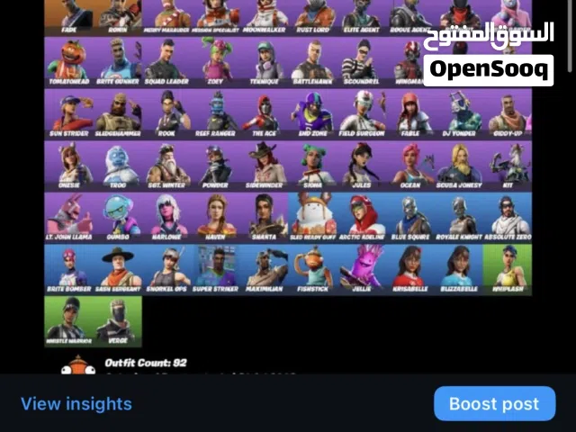 PlayStation gaming card for Sale in Muscat