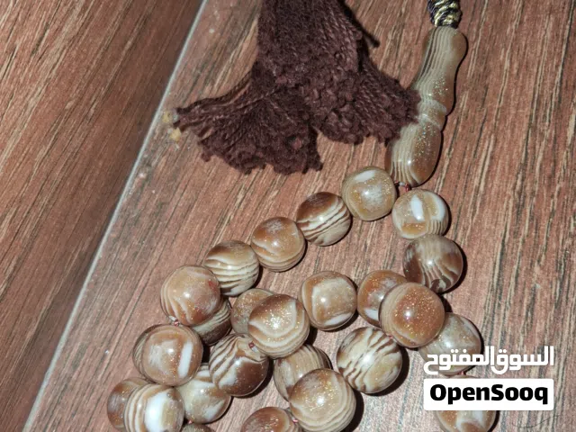 اشرايكم فيه وريحته زعفران