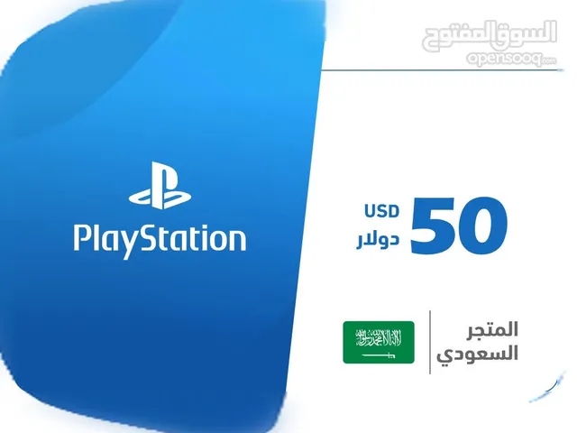 PlayStation gaming card for Sale in Al Riyadh