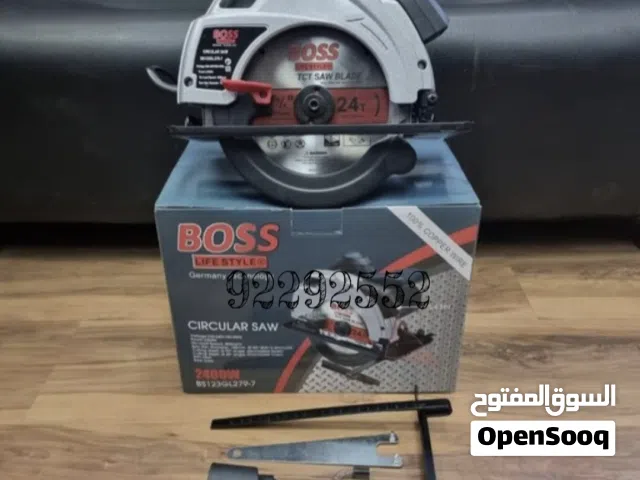 منشار خشب 7 أنش