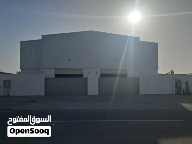 Warehouse In Misfah Bousher