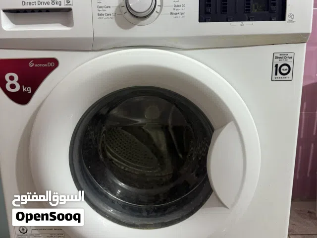 غسالة اوتوماتيك LG
