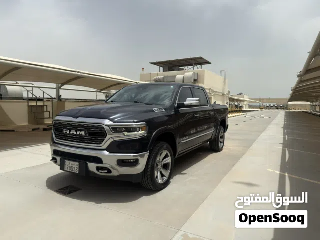 رام ليمتد 20