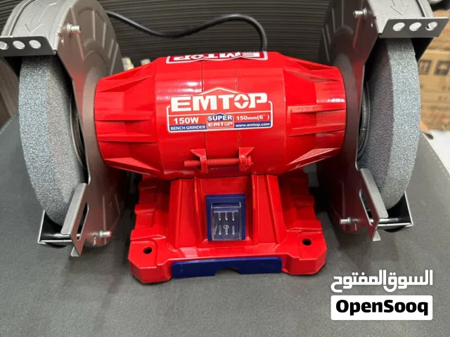 مسن السكاكين الكهربائي من شركة EMTOP مع الضمان