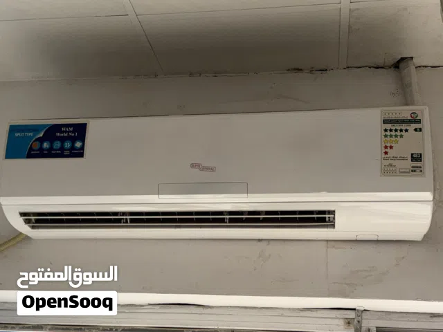 تكييف 2 طن وتكييف 1 طن للبيع