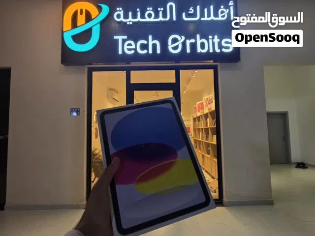 iPad 11 (A16) 256GB جديد نسخة الشرق الأوسط