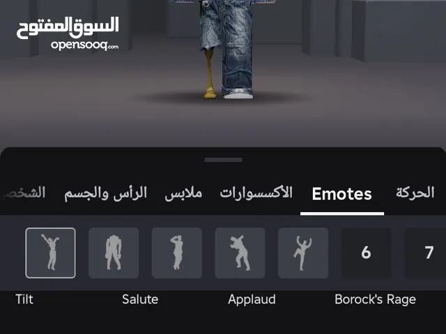 Roblox Accounts and Characters for Sale in Irbid