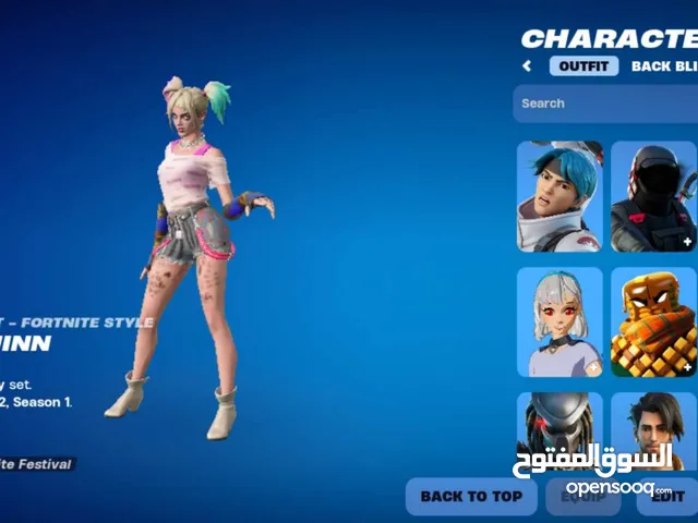 حساب فورت نايت فيو اشياء نادرة والباقي بالوصف