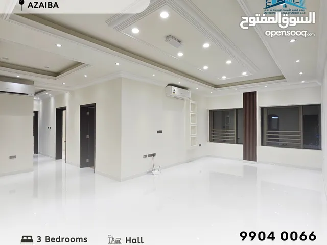 105 m2 3 Bedrooms Apartments for Rent in Muscat Azaiba