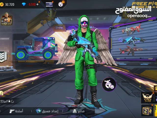 Free Fire Accounts and Characters for Sale in Tanger