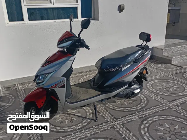 سكوتر كهربائي