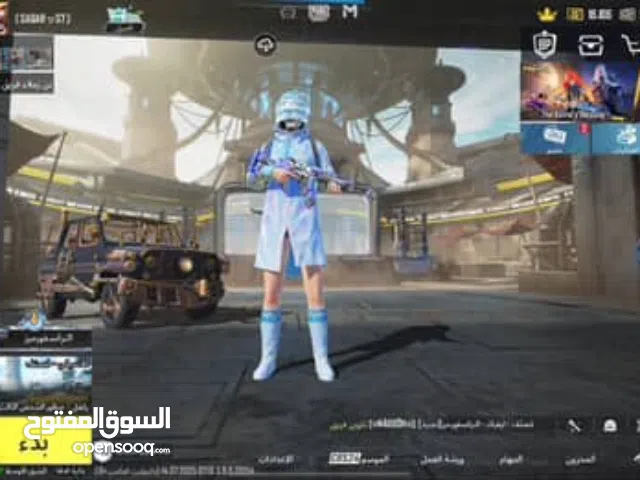 Pubg Accounts and Characters for Sale in Al Dhahirah