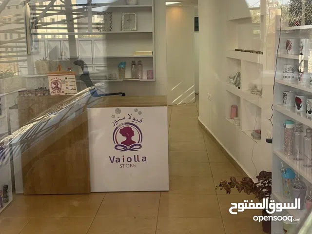 محل أو مكتب للإيجار من المالك مباشرة