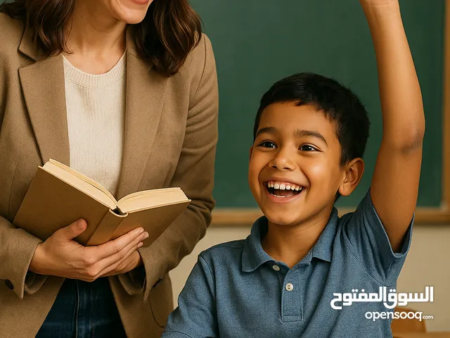 Math Teacher in Zarqa