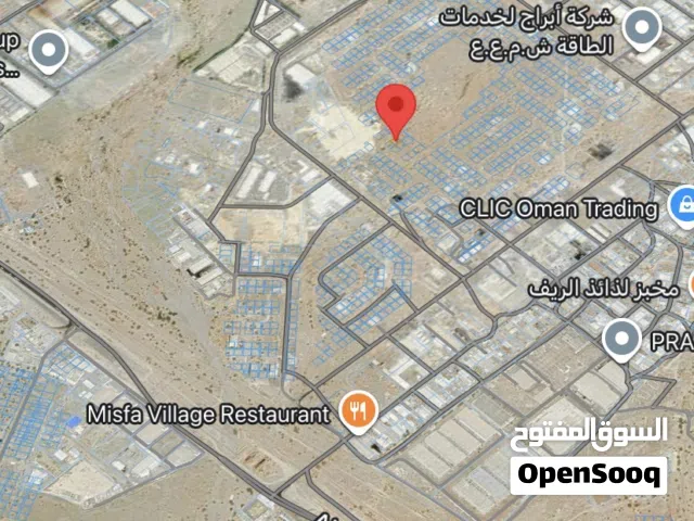 Commercial Land for Sale in Muscat Misfah