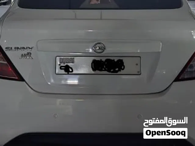 2021 نيسان صني S
