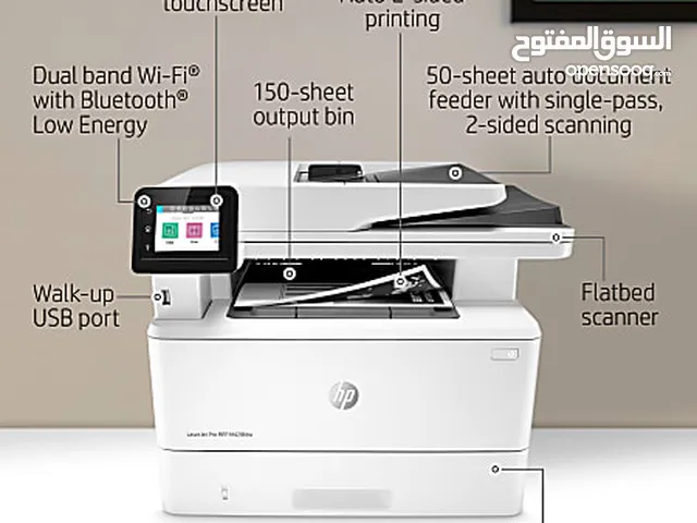 طابعة اتش بي  HP LaserJet Pro MFP M428Fdw