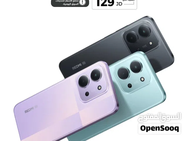 Xiaomi Other 128 GB in Amman