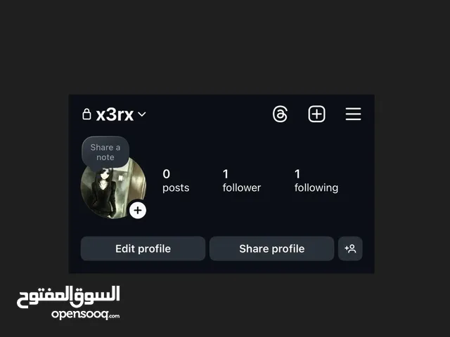 Social Media Accounts and Characters for Sale in Al Batinah