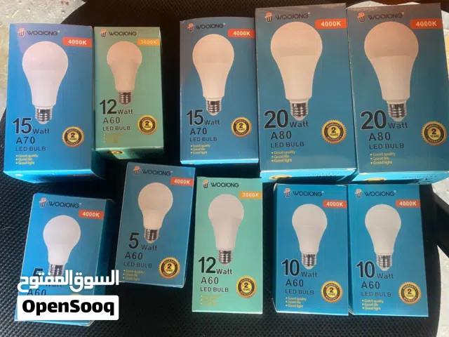 Bulk LED Bulbs for Sale  5W, 12W, 20W  Wholesale Price UAE
