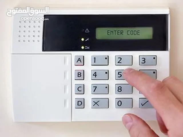 يزن جفال