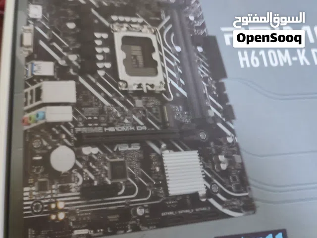 مذربورد مع معالج ورام ومبرد