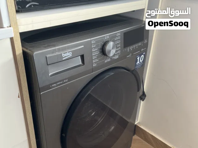 غسلة استعمال قليل جداً