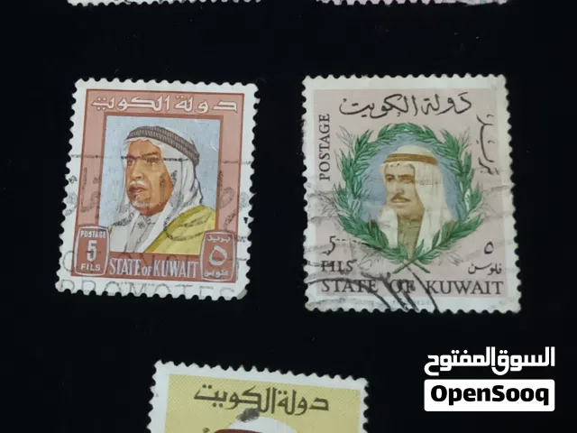 للبيع . مجموعة طوابع دولة الكويت نادرة مع تواريخ الإصدار.