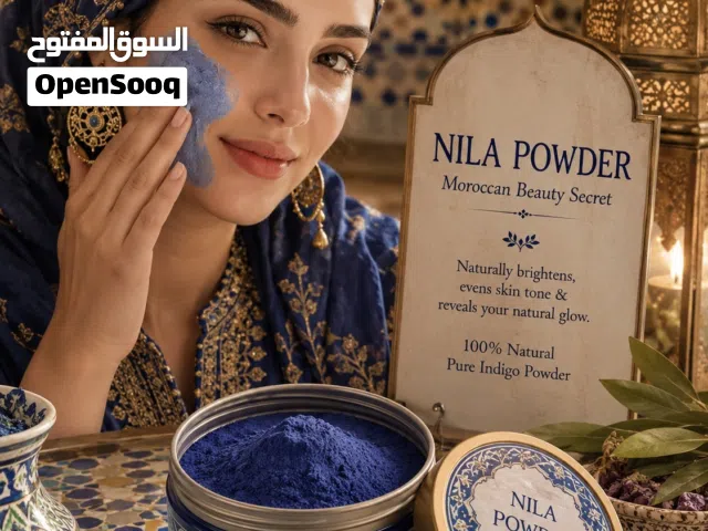 Nila powder mix for brightening skin