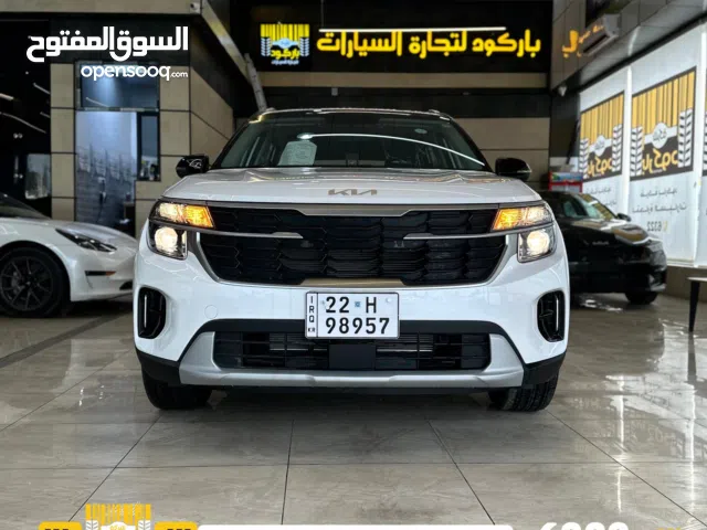 كيا سلتوس 2025 من شركة باركود لتجارة السيارات