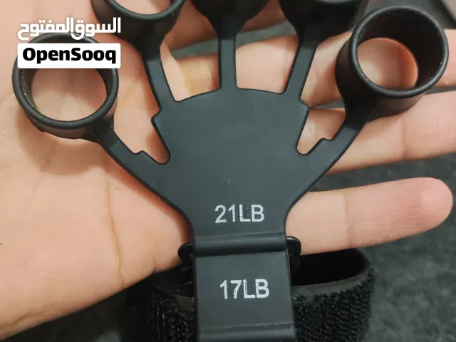 جهاز لتقوية العصب