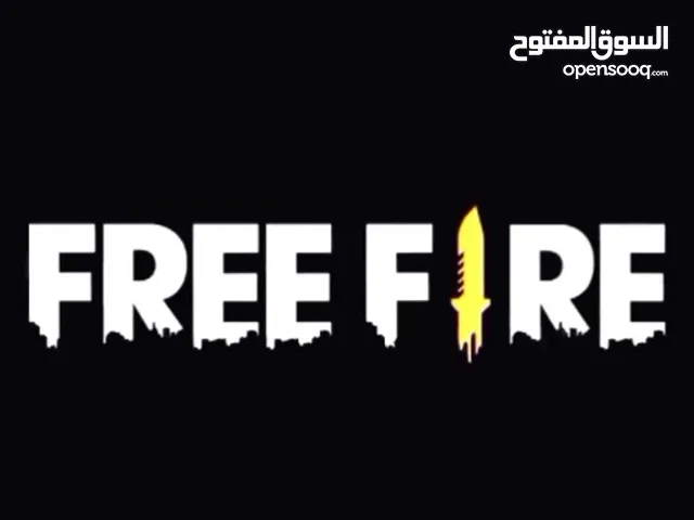 Free Fire gaming card for Sale in Tripoli