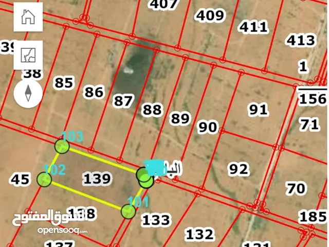 Mixed Use Land for Sale in Mafraq Al-Ba'ij