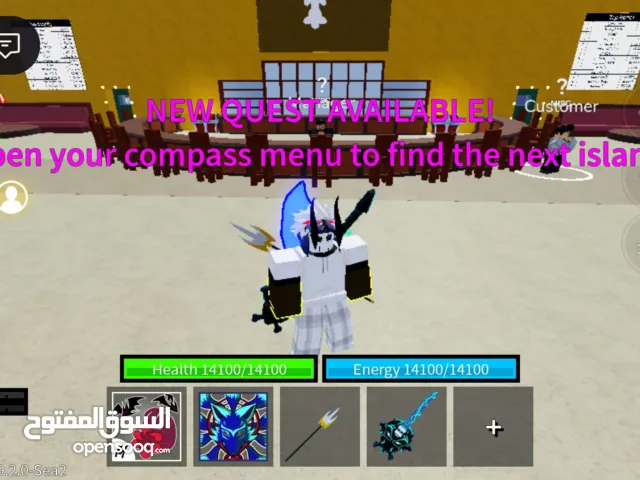 Roblox Accounts and Characters for Sale in Cairo