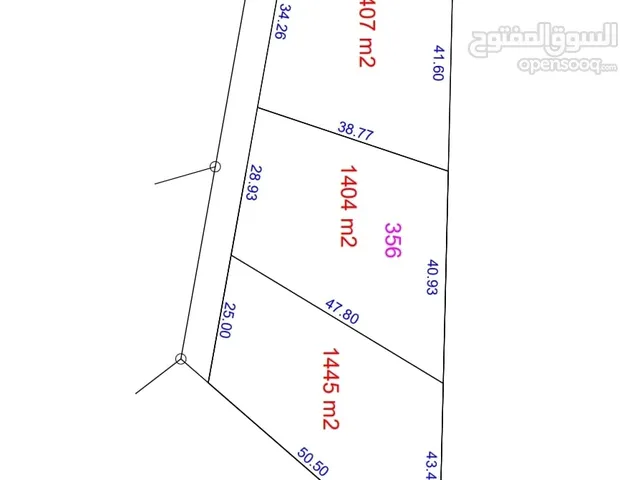 Residential Land for Sale in Amman Birayn