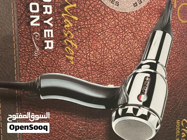 سشوار Enzoاستعمال بسيط