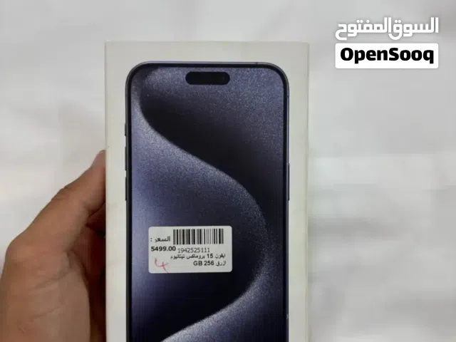 Apple iPhone 15 Pro Max 256 GB in Khamis Mushait