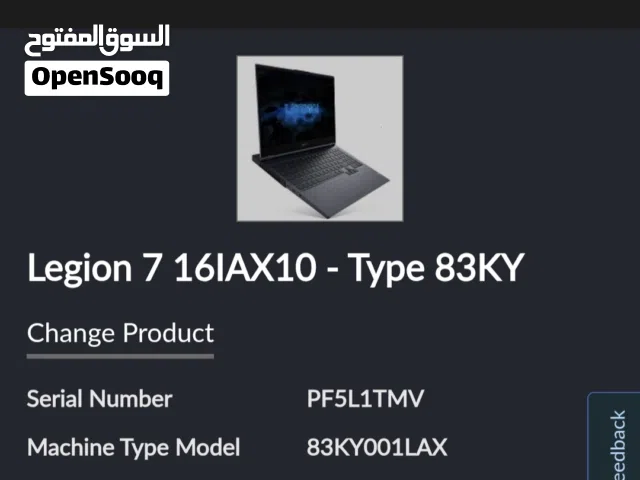 لابتوب قيمنق Lenovo Legion 7