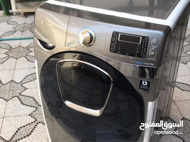 Samsung 19+ KG Washing Machines in Al Riyadh