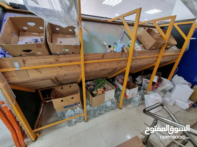 عارضة خضراوات وفواكه ستاندة